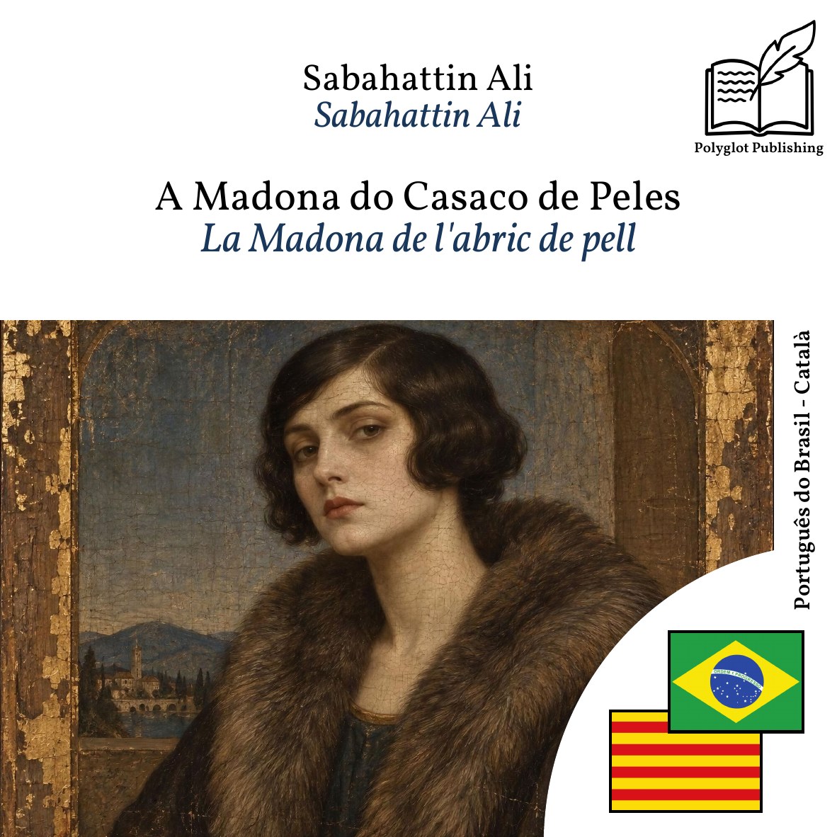 La Madona de l'abric de pell