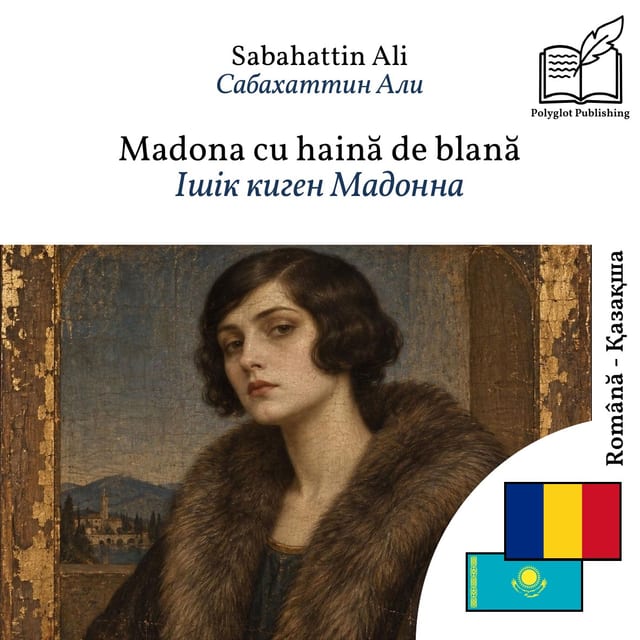 Ішік киген Мадонна