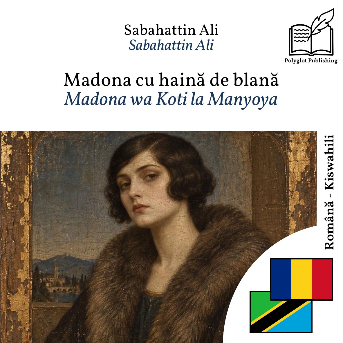 Madona wa Koti la Manyoya