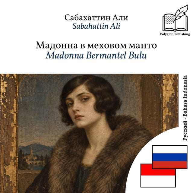 Madonna Bermantel Bulu