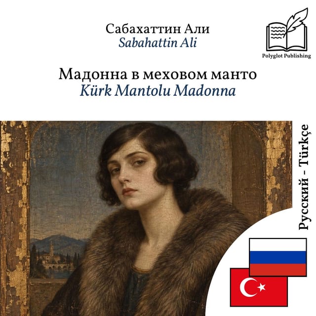 Kürk Mantolu Madonna