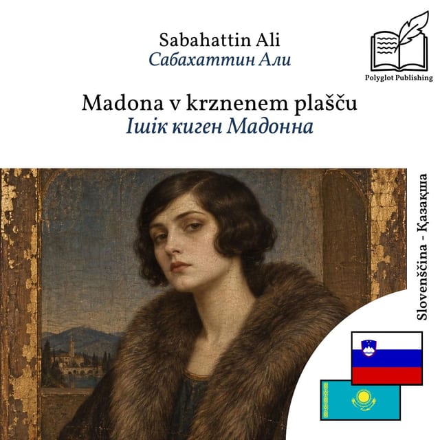 Ішік киген Мадонна