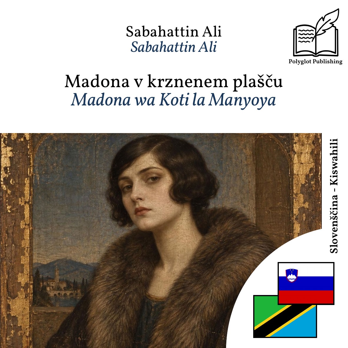 Madona wa Koti la Manyoya