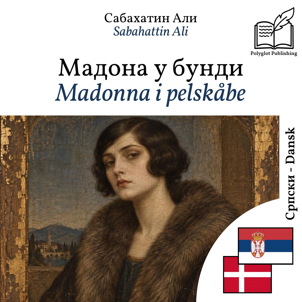 Madonna i pelskåbe