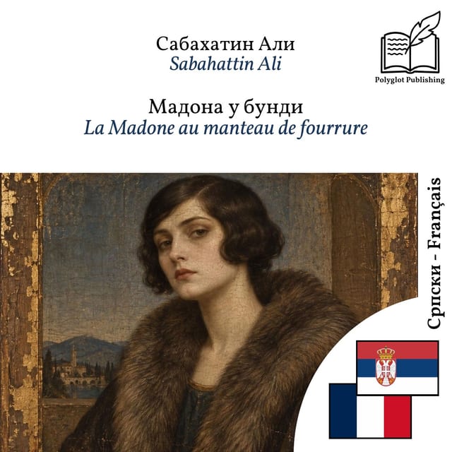 La Madone au manteau de fourrure