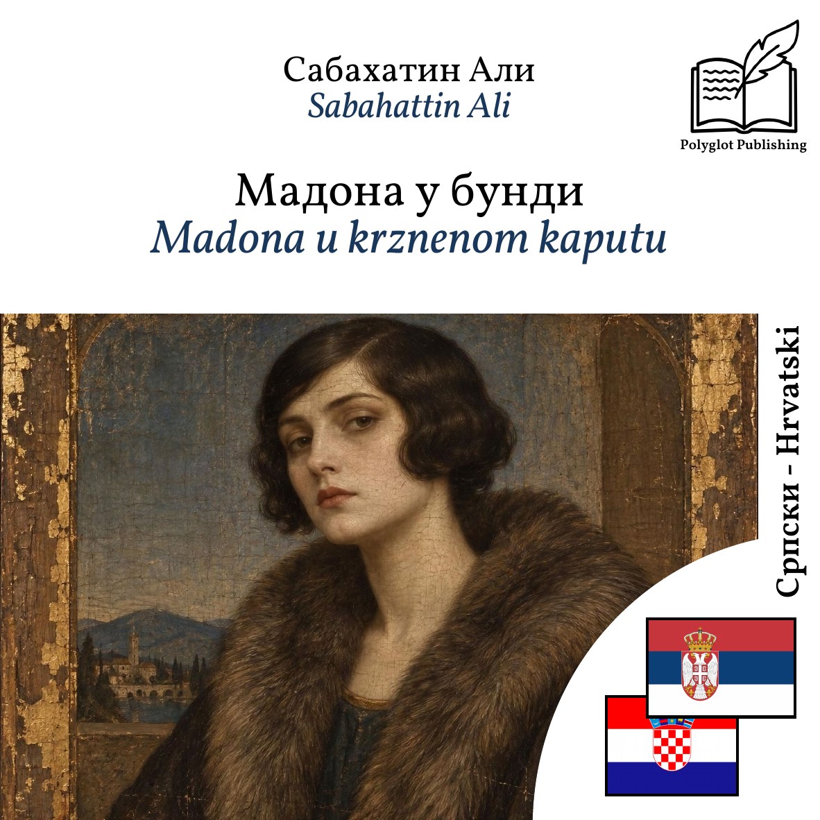 Madona u krznenom kaputu