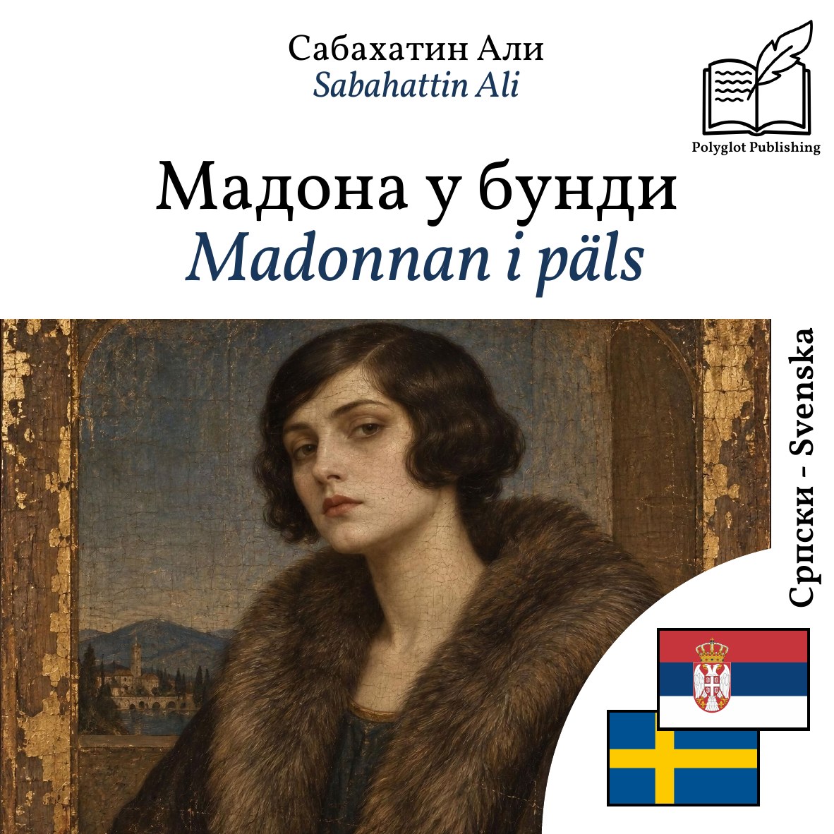 Madonnan i päls