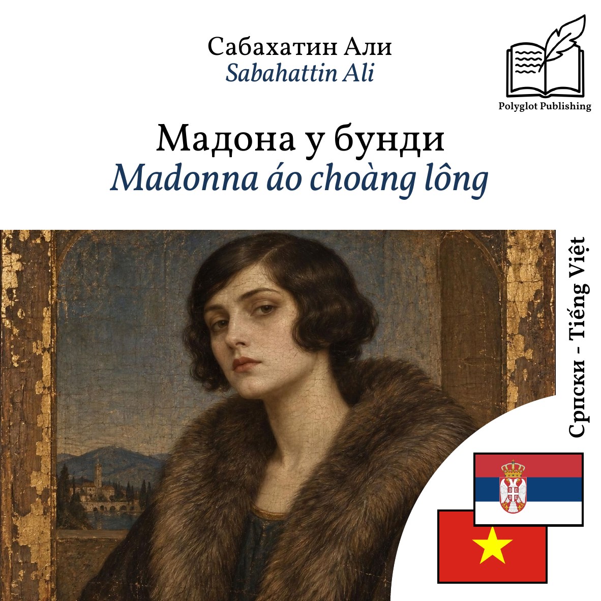 Madonna áo choàng lông