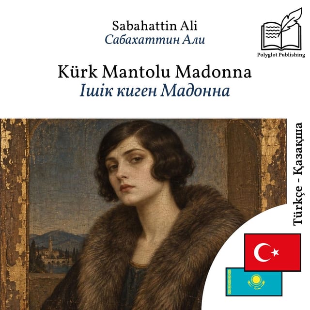 Ішік киген Мадонна