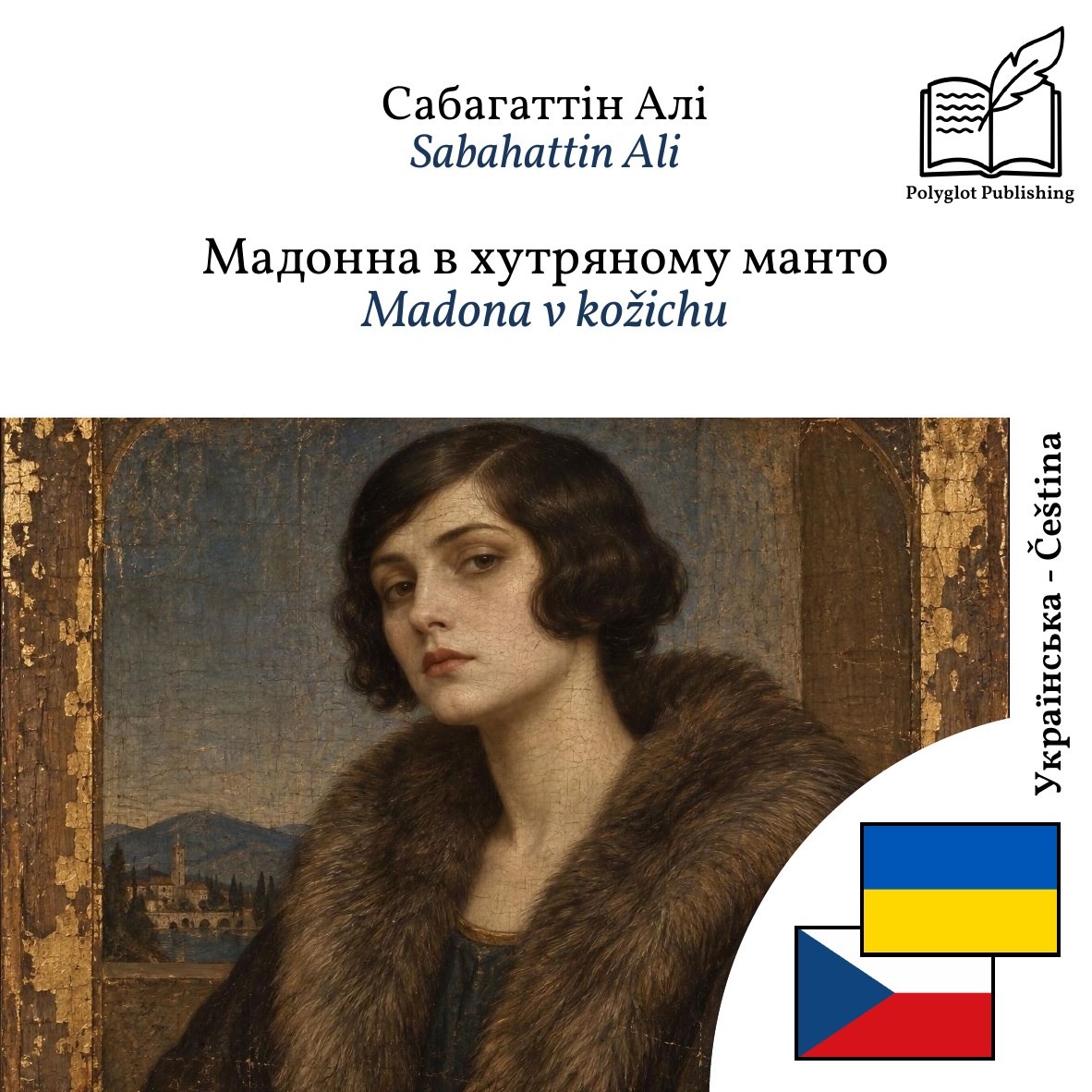 Madona v kožichu