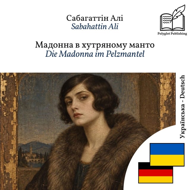 Die Madonna im Pelzmantel