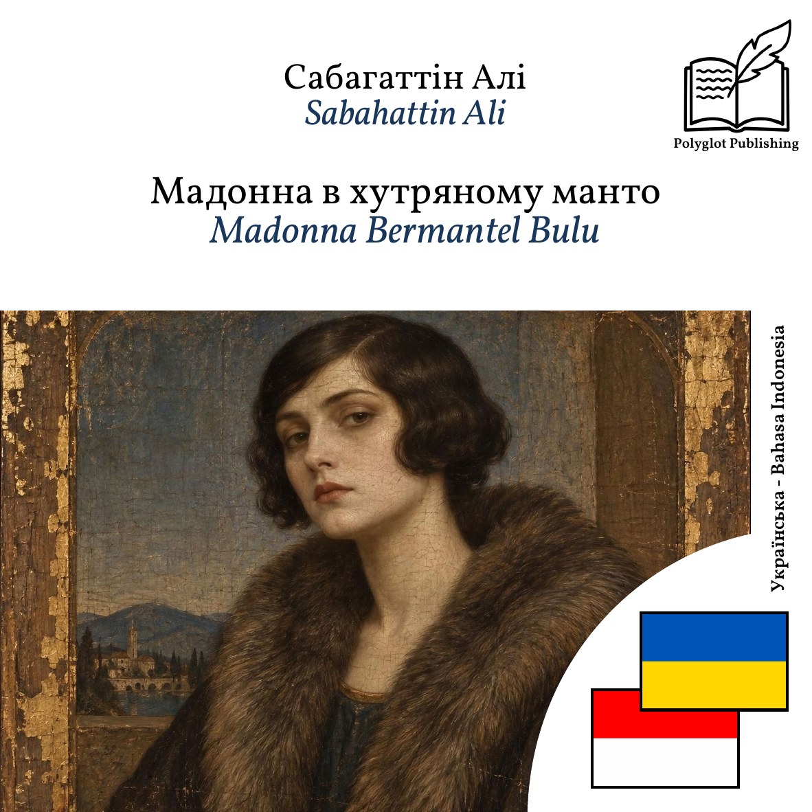 Madonna Bermantel Bulu