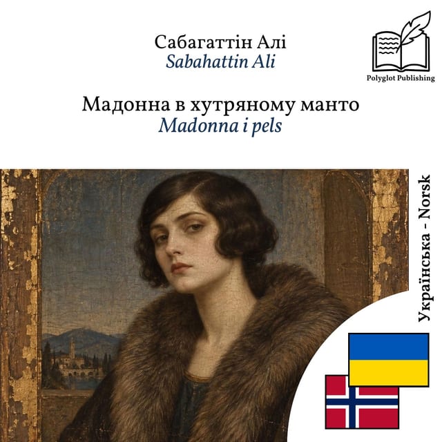 Madonna i pels