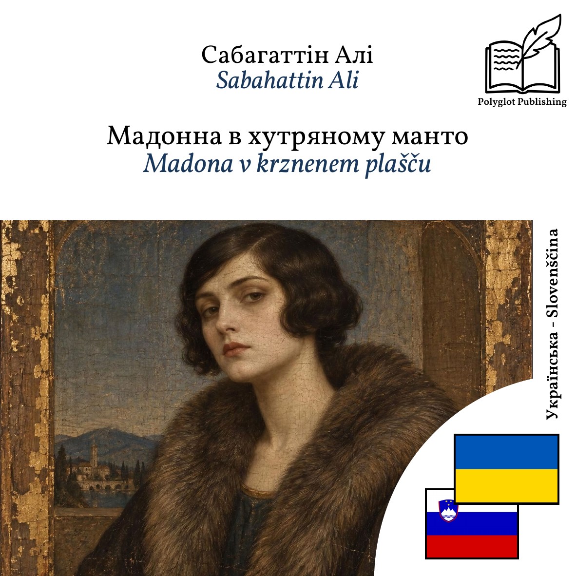 Madona v krznenem plašču