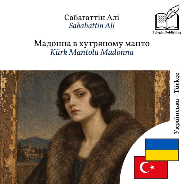 Kürk Mantolu Madonna
