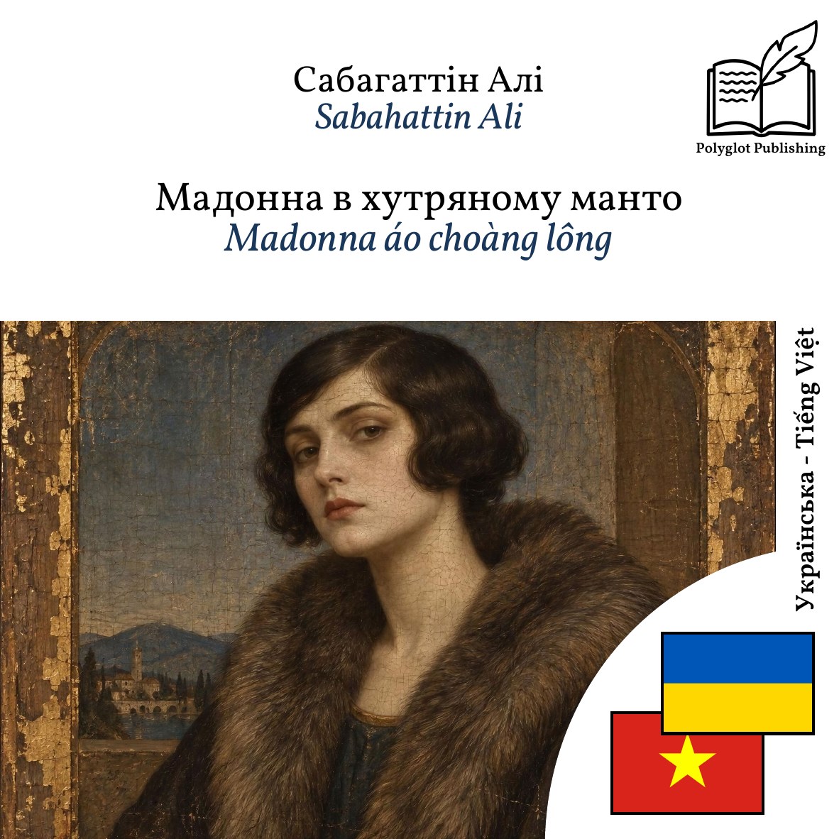 Madonna áo choàng lông