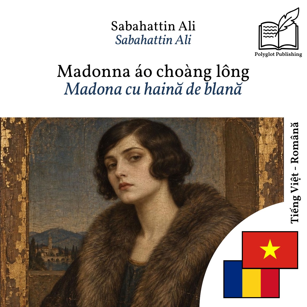 Madona cu haină de blană