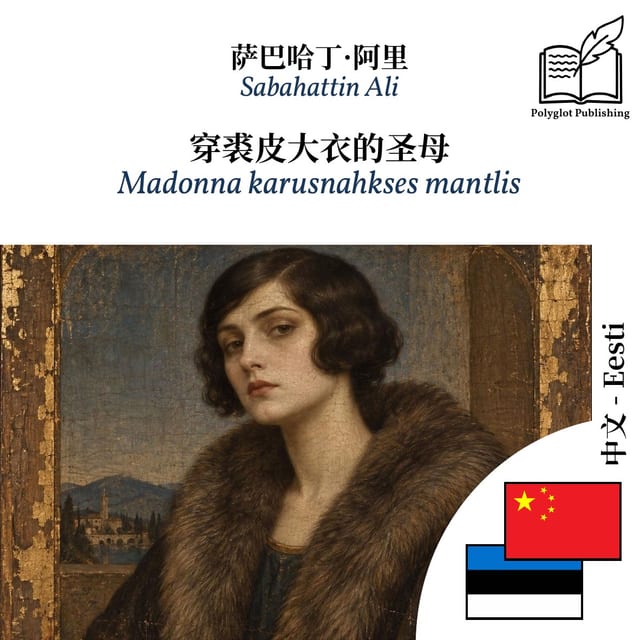 Madonna karusnahkses mantlis