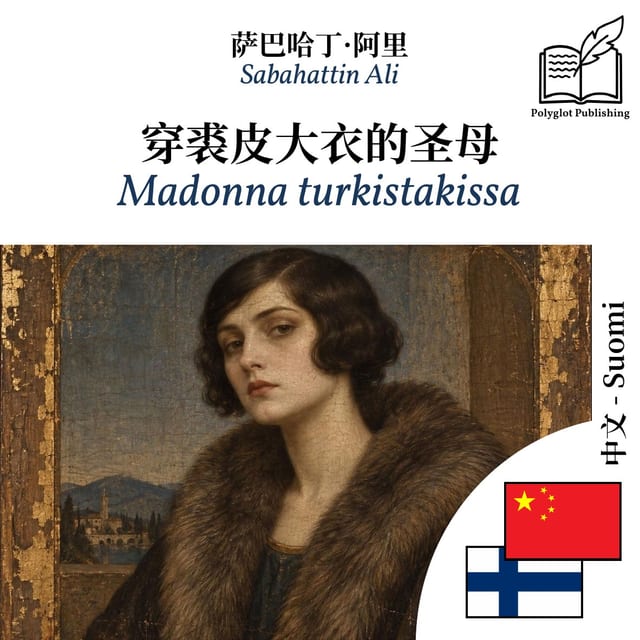 Madonna turkistakissa