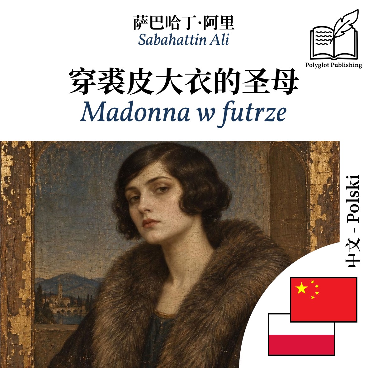Madonna w futrze