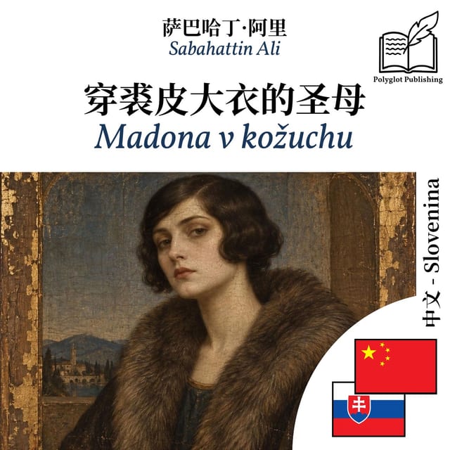Madona v kožuchu
