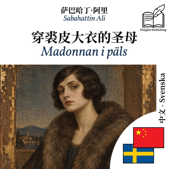 Madonnan i päls