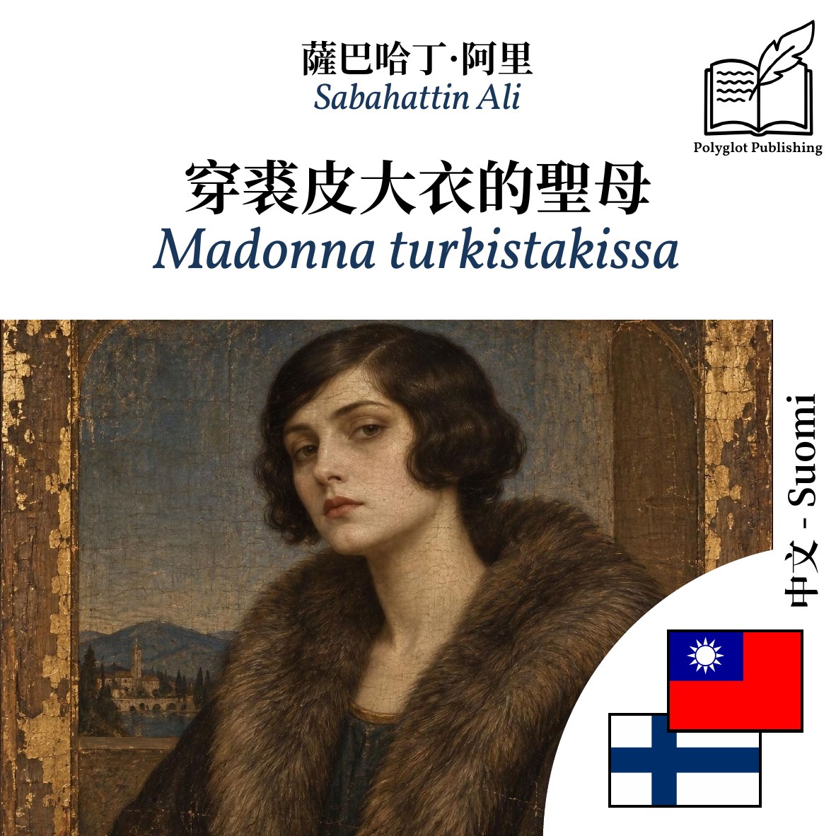 Madonna turkistakissa