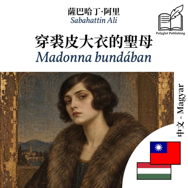 Madonna bundában