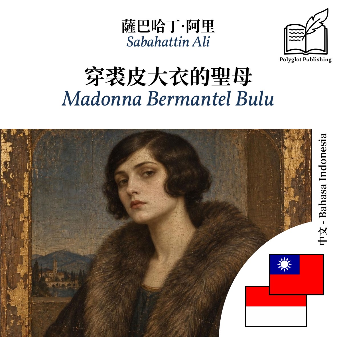 Madonna Bermantel Bulu