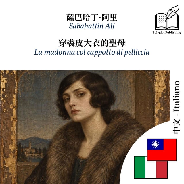 La madonna col cappotto di pelliccia