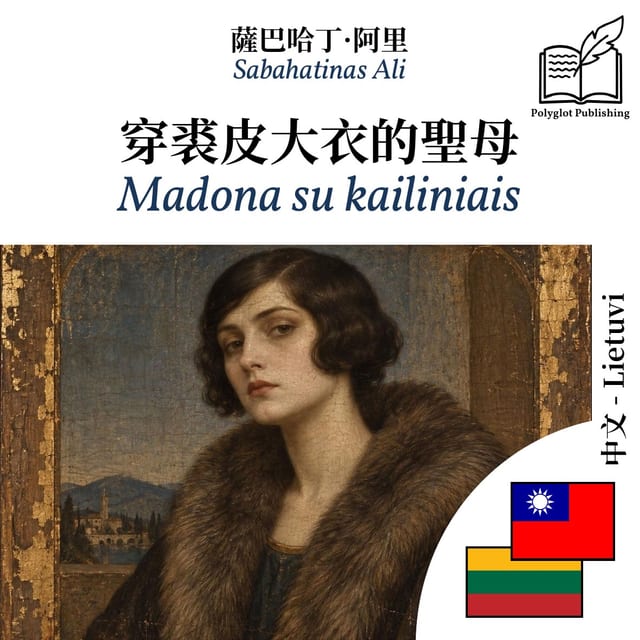 Madona su kailiniais