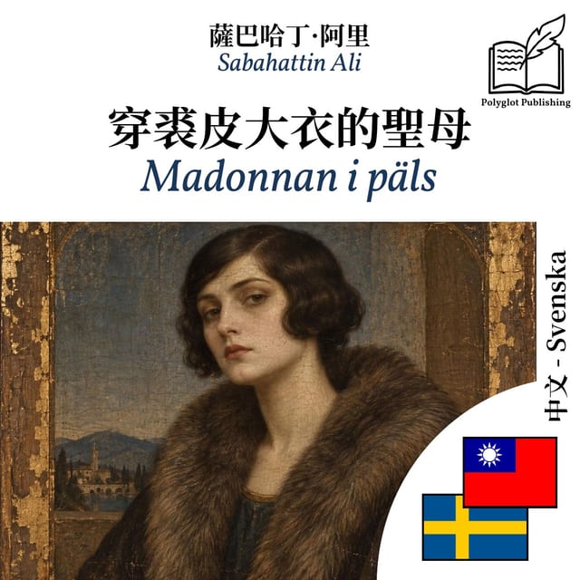 Madonnan i päls