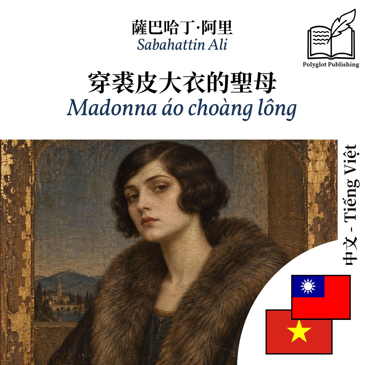 Madonna áo choàng lông