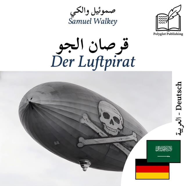 Der Luftpirat
