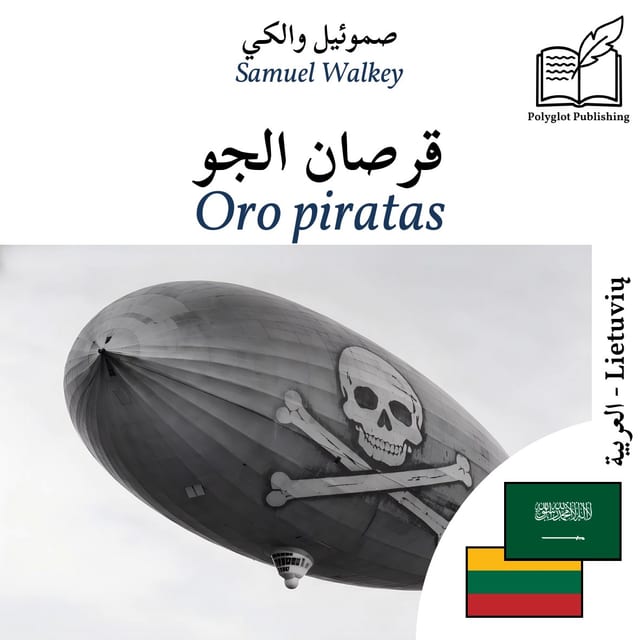 Oro piratas