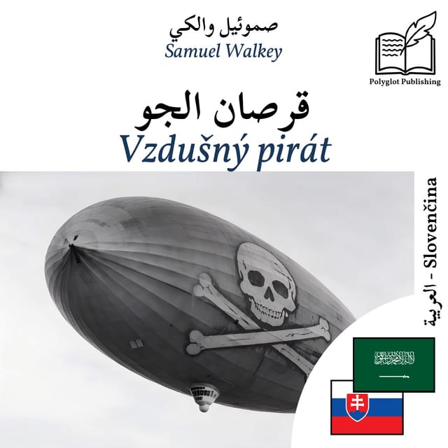 Vzdušný pirát