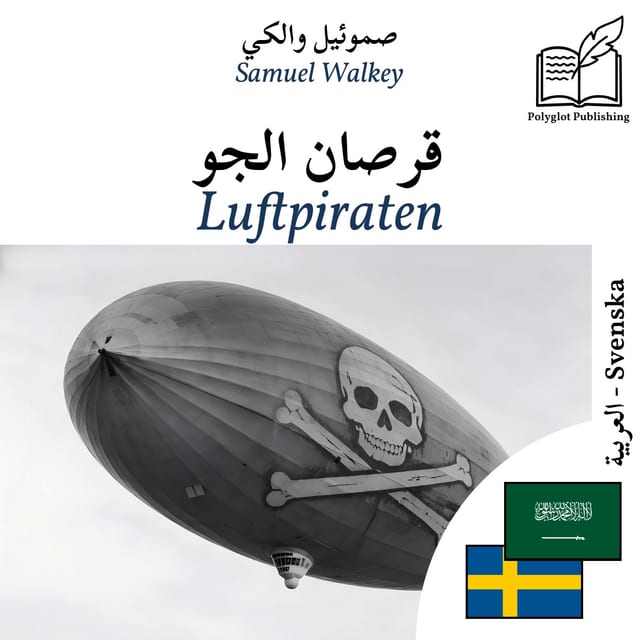 Luftpiraten