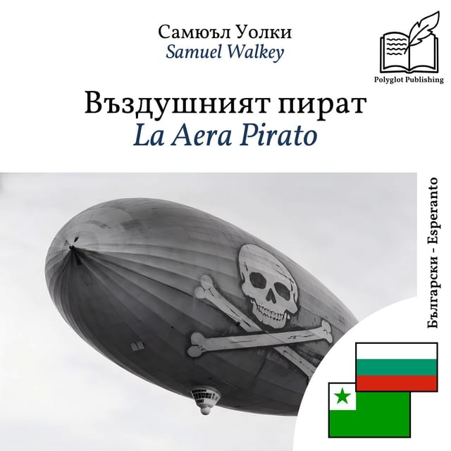 La Aera Pirato