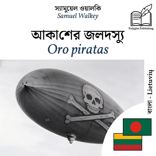 Oro piratas