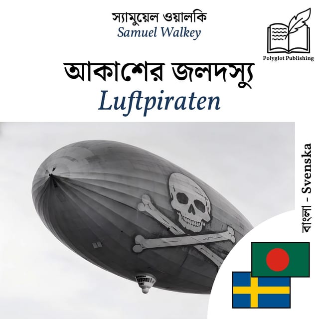 Luftpiraten