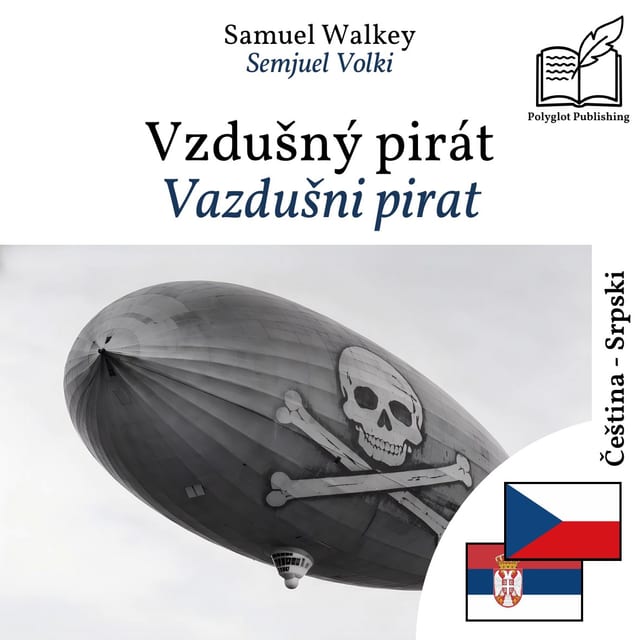 Vazdušni pirat