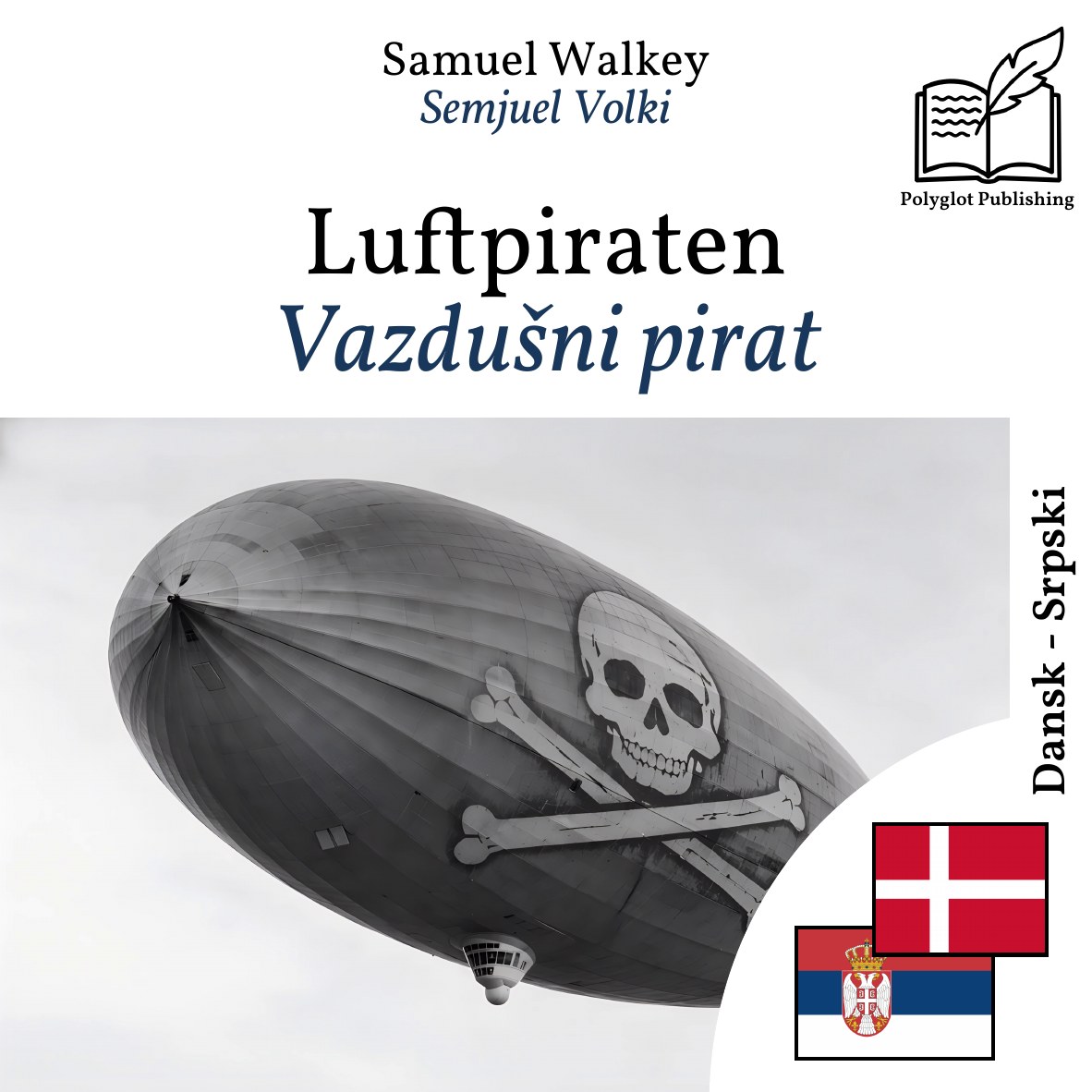 Vazdušni pirat
