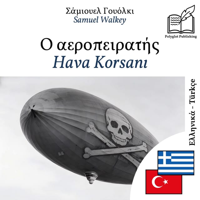 Hava Korsanı