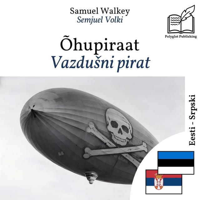 Vazdušni pirat