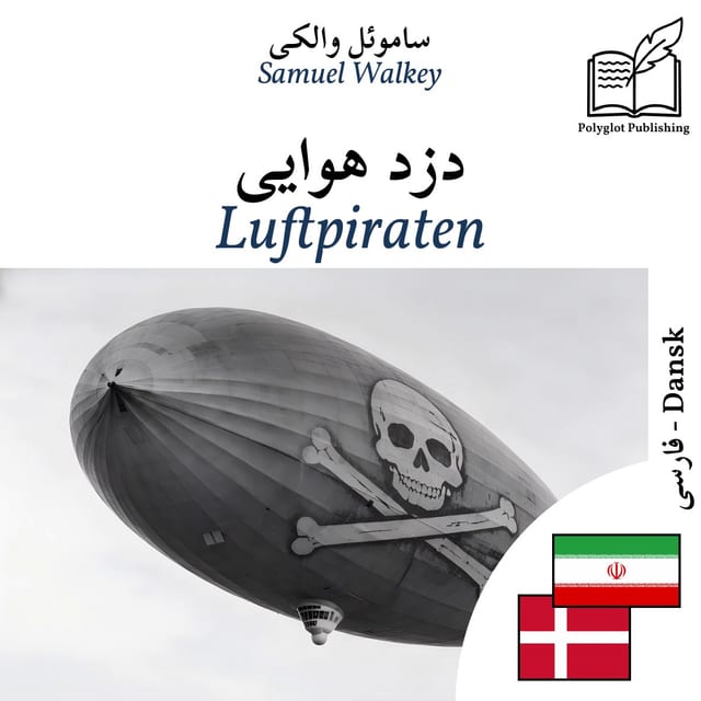 Luftpiraten