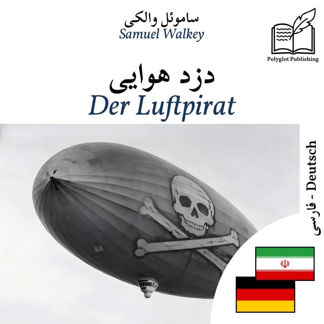 Der Luftpirat