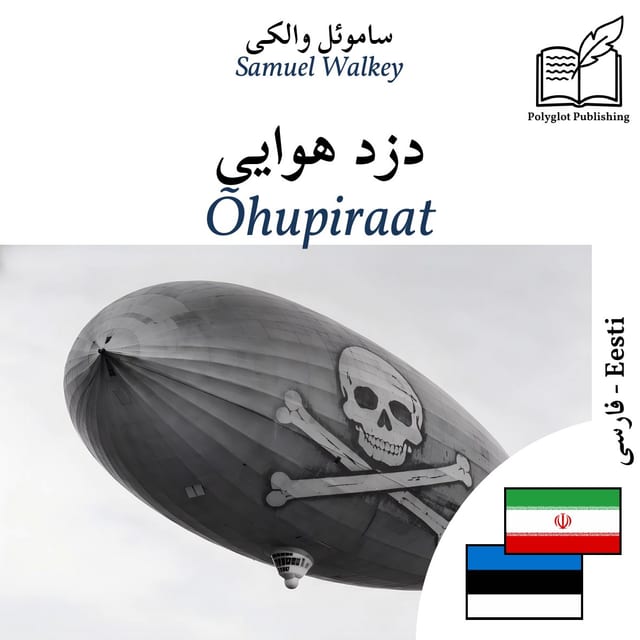 Õhupiraat