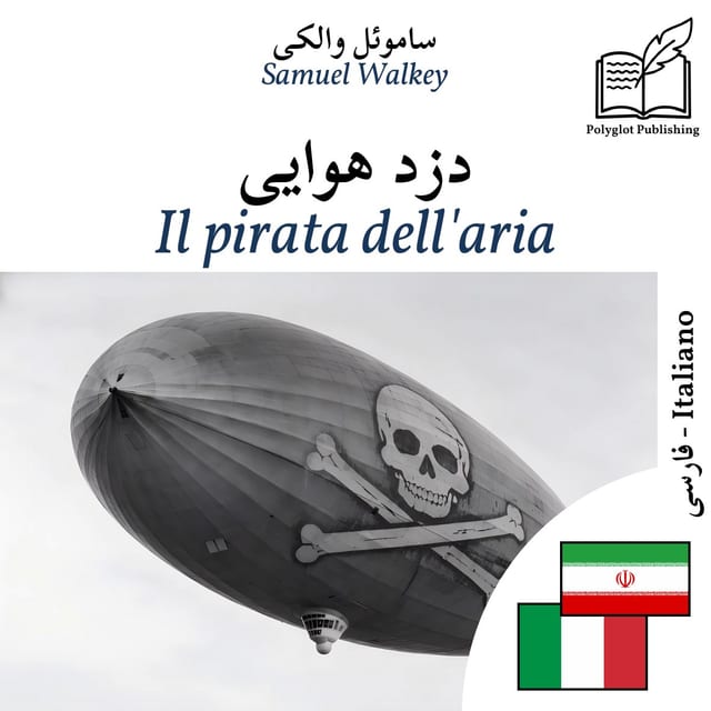 Il pirata dell'aria