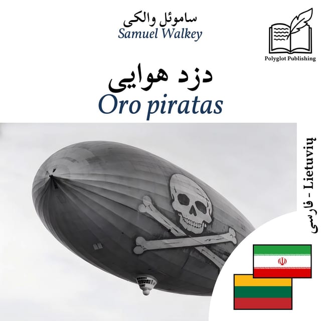 Oro piratas
