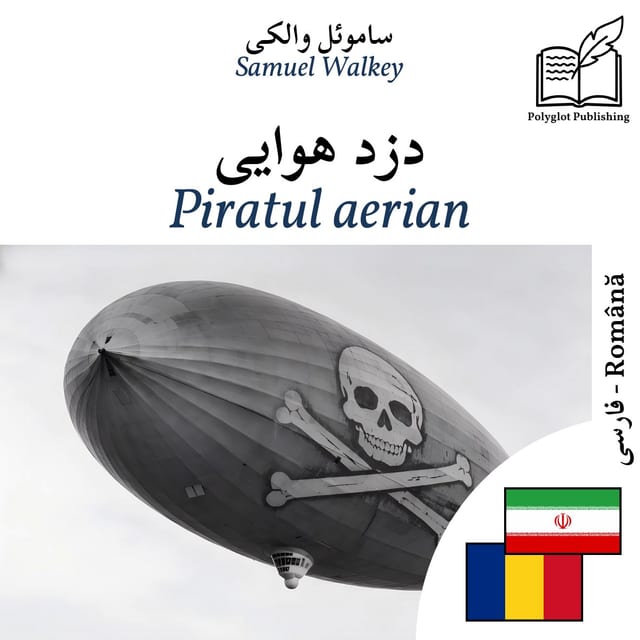 Piratul aerian